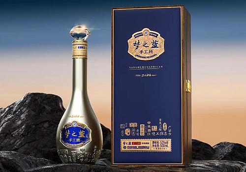 MUSE Design Awards - Dream Blue Handicraft Class（10 Years）
