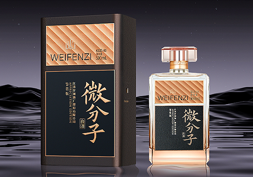 MUSE Design Awards - Weifenzi（Appreciation Edition）