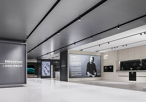 MUSE Design Awards - Hisense Group Headquarters Exhibition Hall