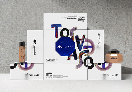 MUSE Design Awards Winner - Space Time Series Female Space Cream by Stora Enso China Packaging