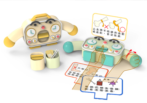MUSE Design Awards Winner - TTKC by Chen Zih-Jin, Lin Yu-He, Li Chih-Yun, Wu Yi-Chen, Chuang Chu-An, Prof. Li Kai-Chu