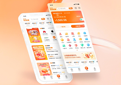 MUSE Design Awards Winner - CCB Lifestyle APP by CCB Fintech Co., Ltd.