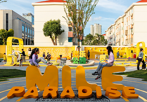 MUSE Design Awards - MILE Paradise