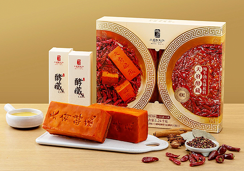 MUSE Design Awards - Xiao Long Kan Hotpot Base Packaging Design