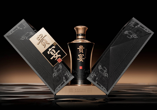MUSE Design Awards - Moting Series