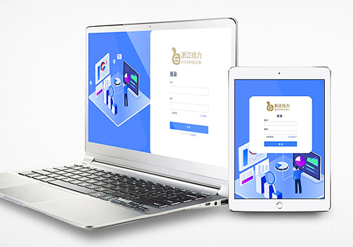 MUSE Design Awards - Geili Telecom Value-added Service Management Platform