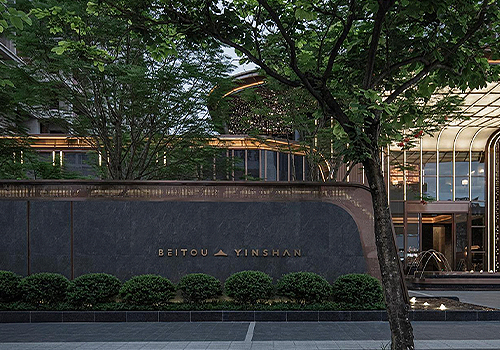 MUSE Design Awards - BEITOU YINSHAN,NANNING