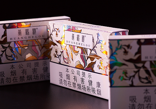 MUSE Design Awards Winner - Yellow Crane Tower Fireworks Leaf Color by Linshaobin Design