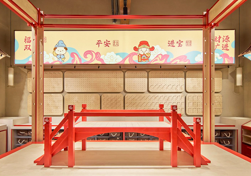 MUSE Design Awards - Lingyin Cultural and Creative Pavilion