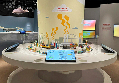 MUSE Design Awards - The “Climate Action—Our Future Our Choice” Exhibition