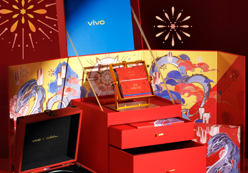 MUSE Design Awards -  vivo 2024 CNY Gift Box