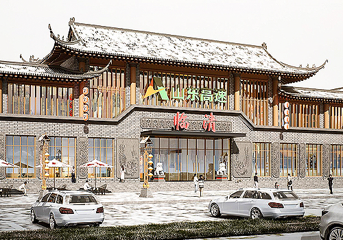 MUSE Design Awards - Linqing Service Area