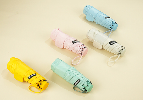 MUSE Design Awards Winner - Sunnycoco Umbrella by Xiamen Beixun E-commerce Co., Ltd.