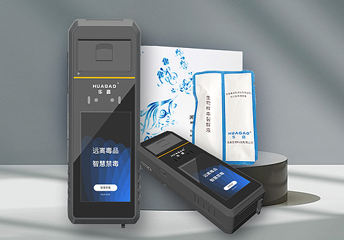 MUSE Design Awards - Huagao HS-6 Handheld Hair Drug Detector
