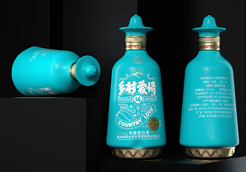 MUSE Design Awards Winner - country love by Shenzhen Moved Creation Design Co., Ltd.