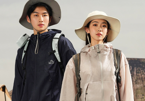 MUSE Design Awards - FOREST SUNSCREEN CLOTHES