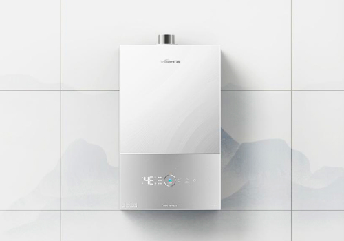 MUSE Design Awards - Vanward Ink Series - Energy-Saving Gas Water Heater