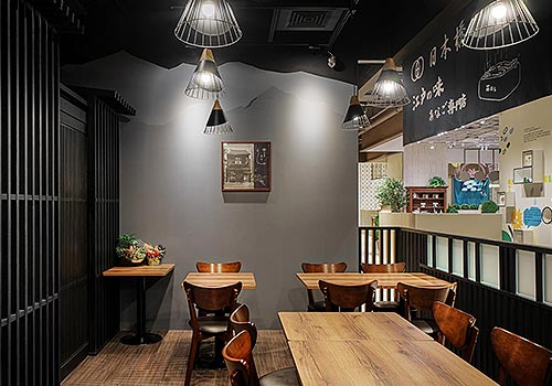 MUSE Design Awards - The Feast of Edogawa
