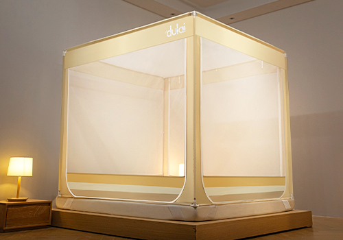 MUSE Design Awards - Bedsheet Integrated Cream-colored Anti-fall Mosquito Net