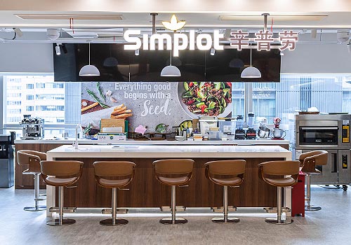 MUSE Design Awards - Simplot Shanghai Office