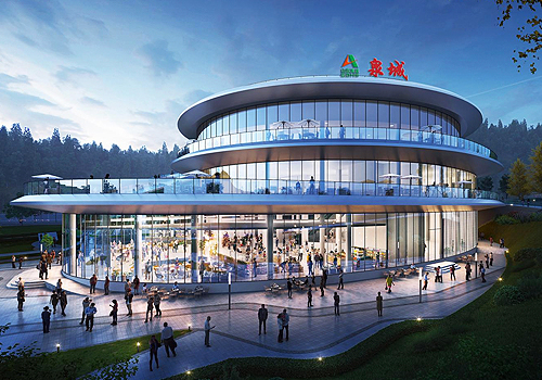 MUSE Design Awards - QuanCheng Service Area