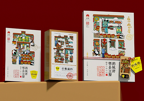 MUSE Design Awards - Cuckoo City - Pixian Douban (Cultural travel product design)