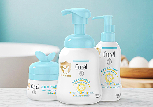 MUSE Design Awards - Curel Baby Series