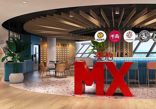 MUSE Design Awards - MX Caterers (Asia)