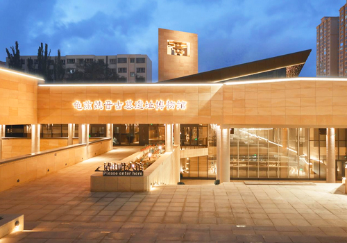 MUSE Design Awards - WEI AND JIN DYNASTIES ANCIENT TOMBS SITE MUSEUM