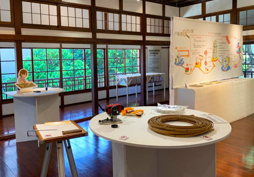 MUSE Design Awards - Land Exploratory—Tainan 400 Land Affairs Special Exhibition