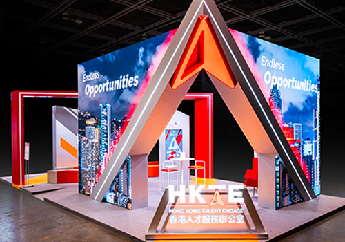 MUSE Design Awards - Hong Kong Talent Engage booth in Global Talent Summit