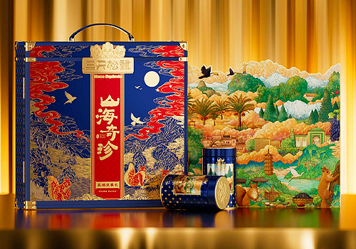 MUSE Design Awards - Three Squirrels' Mountain and Sea Treasures' Nut Gift Box
