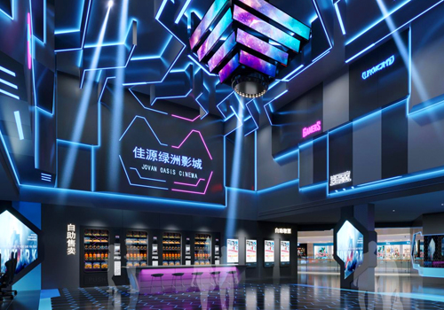 MUSE Design Awards - Jovan Oasis Cinema in Huzhou