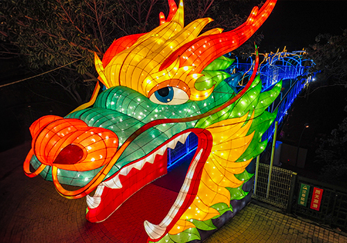 MUSE Design Awards Winner - 2024 Changhua Moon Shadow Lantern Festival by  GEM Integrated Marketing Co., Ltd.	