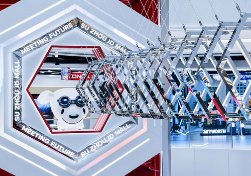 MUSE Design Awards - Luminous Hexagonal Portal