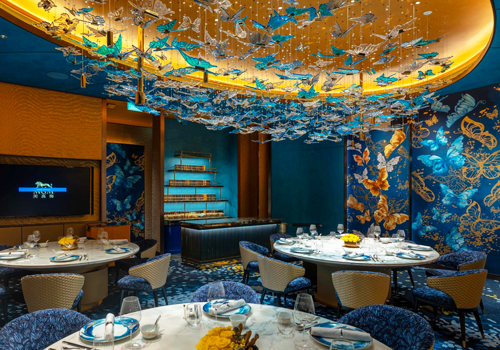 MUSE Design Awards - Grand Imperial Court