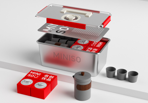 MUSE Design Awards Winner - MINISO Multi-Functional Gift Box (Mid-Autumn Festival) by Wu Daoyong
