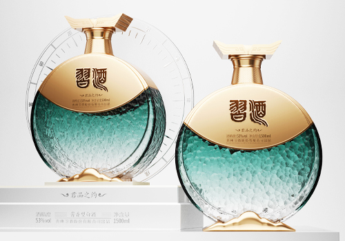 MUSE Design Awards Winner - Xijiu-Junpinzhiyue by Shenzhen Yinli Originality Co., Ltd.