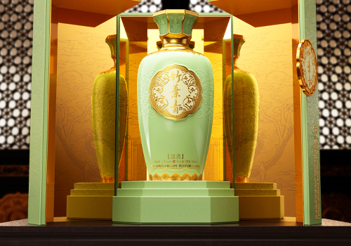 MUSE Design Awards - Zhu Ye Qing Wine