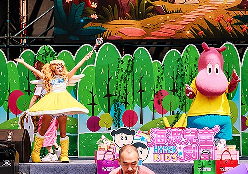 MUSE Design Awards Winner - Hsinchu City Children's Play and Art Festival by Cultural Affairs Bureau of Hsinchu