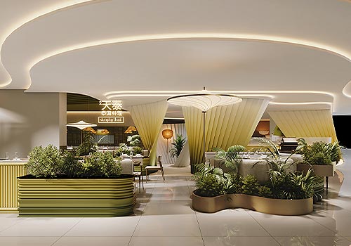 MUSE Design Awards - Tiantai Longhua Hui