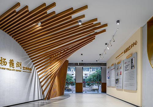 MUSE Design Awards Winner - Fu Ren High School - Yang Yinliu Arts Center by Jiangsu Hecheng Design Consultant Co. , Ltd.
