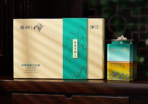 MUSE Design Awards - CHINATEA  (Qianshan series Of Chinatea)