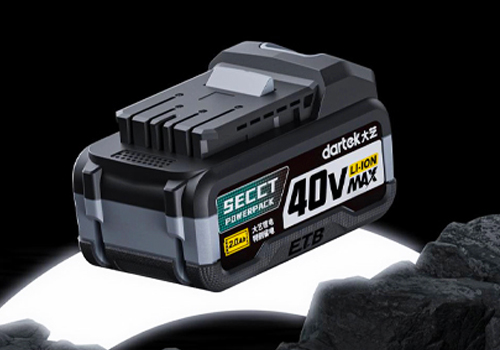 MUSE Design Awards - Tabless Battery