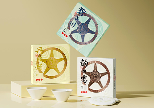 MUSE Design Awards - Series Tea Box Packaging Design