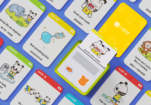 MUSE Design Awards - Banban's TPR Card Reader Set