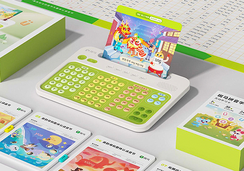 MUSE Design Awards - Zebra Pinyin Board
