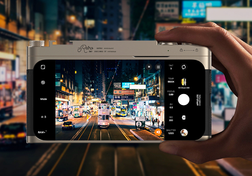 MUSE Design Awards Winner - Retro Photography Kits by Shenzhen Futu Technology Co., Ltd.