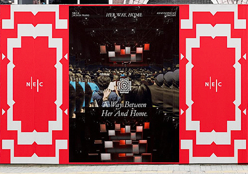 MUSE Design Awards - Her Way Home: New England Conservatory Degree Identity