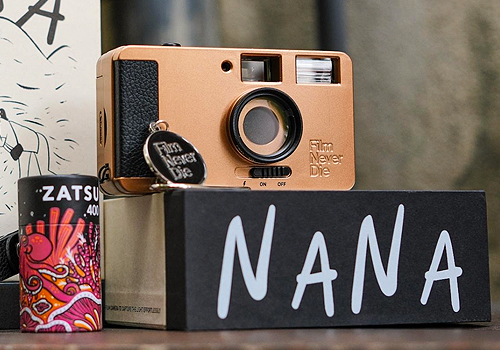 MUSE Design Awards - Nana 35mm Film Point and Shoot Reusable Camera Limited Bundl